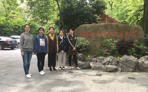 IMG_7547(20190414-224559)