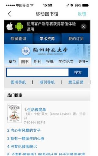 图片6