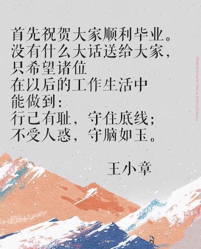微信图片_20200609170238