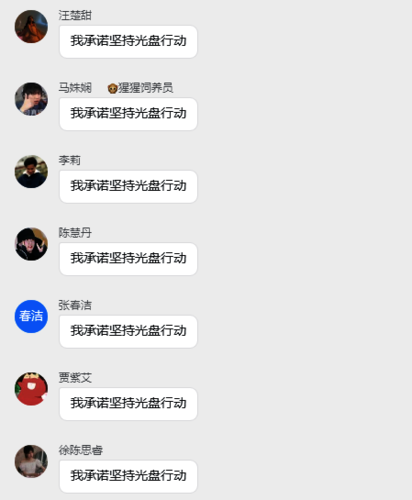 图片4