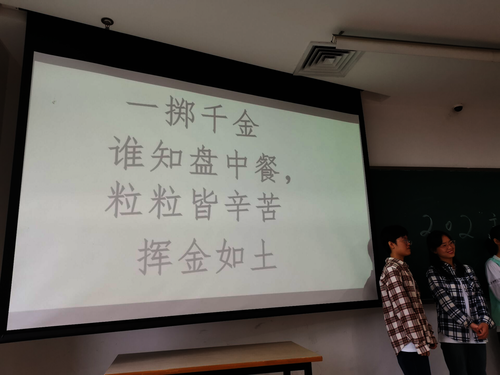 图片8