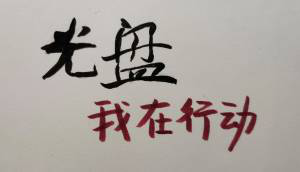 图片17