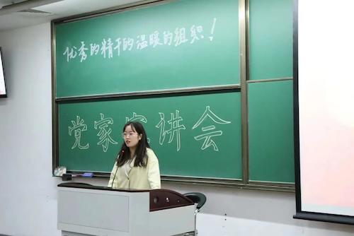 微信图片_20200925095128