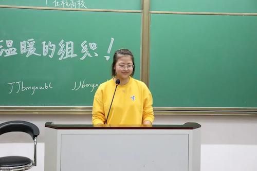 微信图片_20200925095320