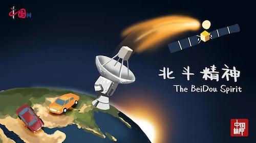微信图片_20200925105745