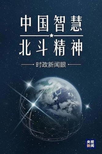 微信图片_20200925105909