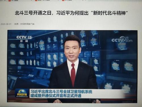 微信图片_20200925113534