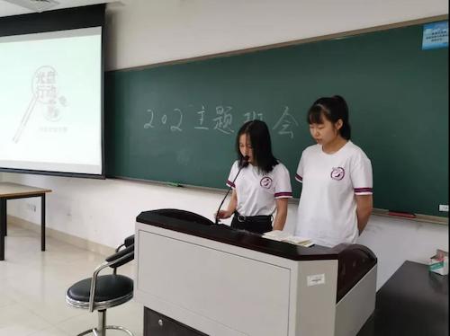 微信图片_20200928092327