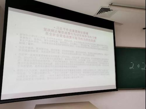 微信图片_20200928092404