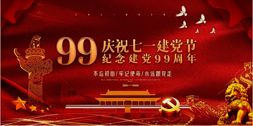 微信图片_20200928095844