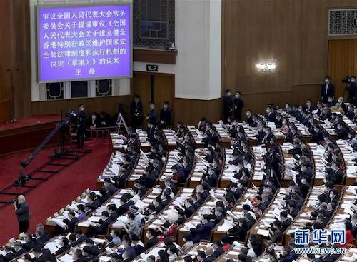 微信图片_20200928101730