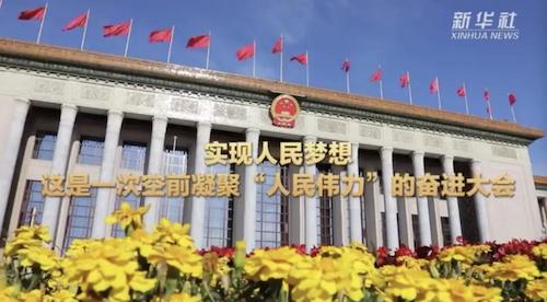 微信图片_20200928102632