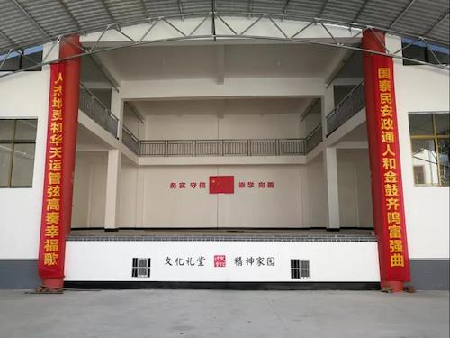 微信图片_20200928104050