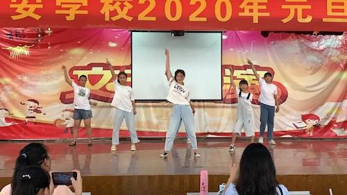 微信图片_20200928145004