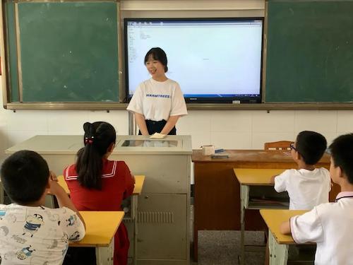 微信图片_20200928153347