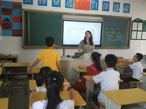微信图片_20200928153350