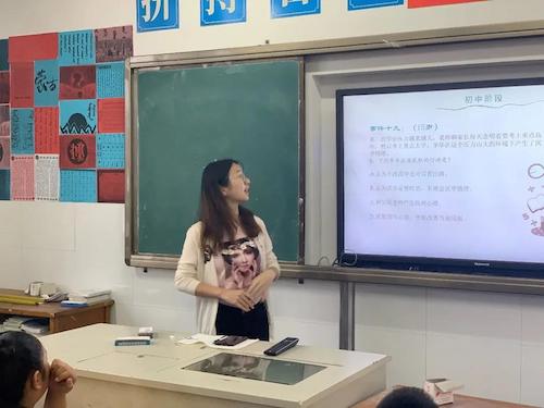 微信图片_20201010153316