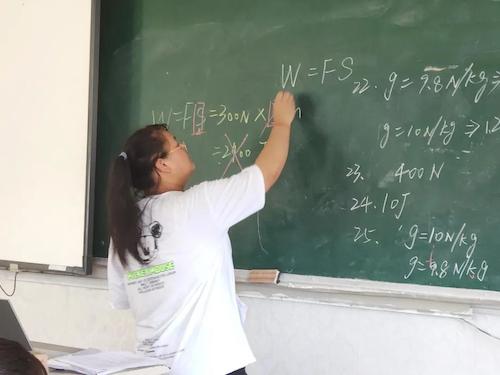 微信图片_20201010161509