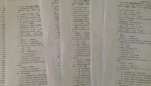 微信图片_20201012084405