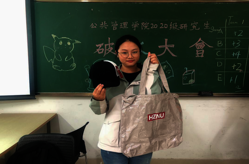 图片9