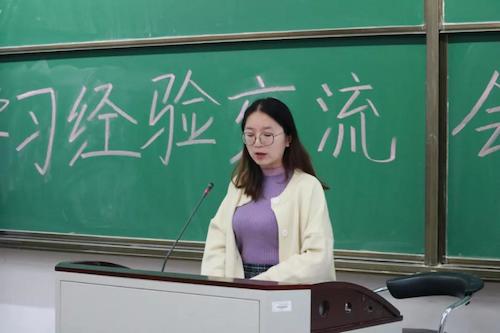 微信图片_20201125142303
