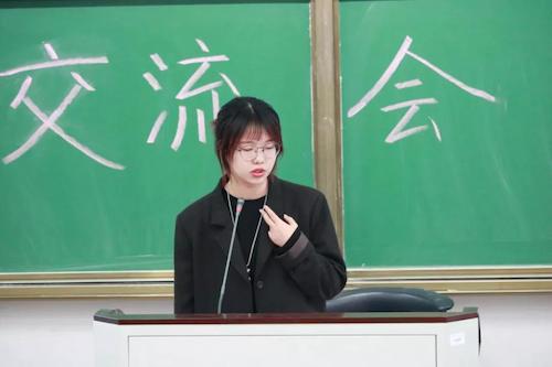 微信图片_20201125142900