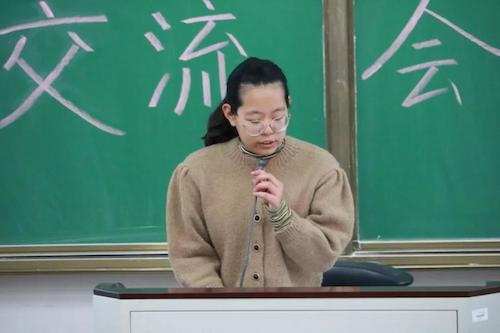 微信图片_20201125142913
