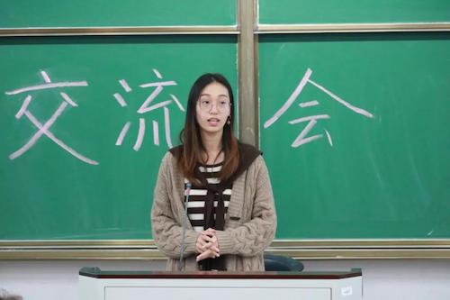 微信图片_20201125142917