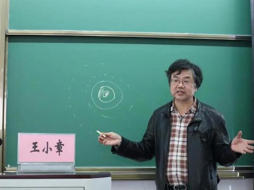 微信图片_20201125150501