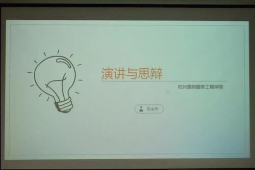 微信图片_20201125152551