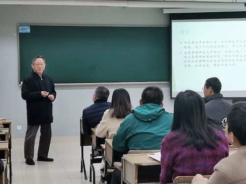 童星讲座 童星讲座