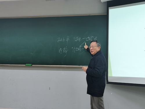 童星讲座2 童星讲座2