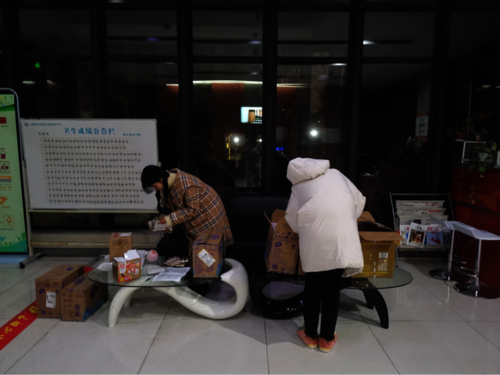 图片2