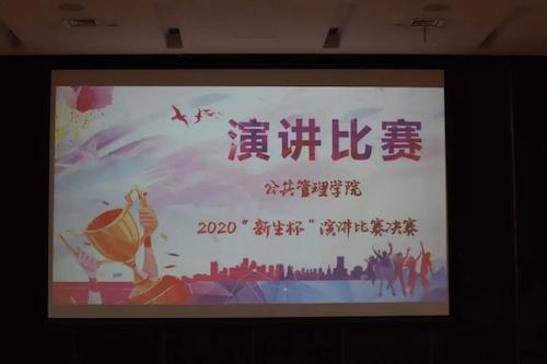 微信图片_20201210141327