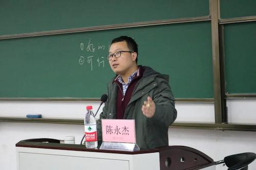 微信图片_20201210150934