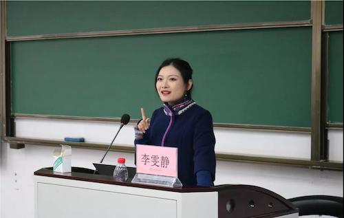 微信图片_20201221084656