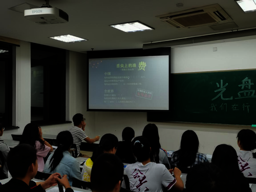 微信图片_20200925085800