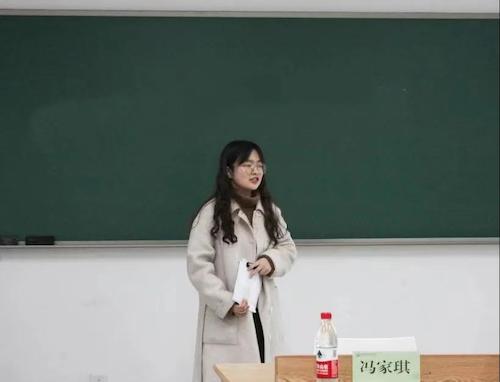 微信图片_20201214162157