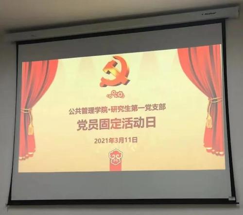 微信图片_20210422102231