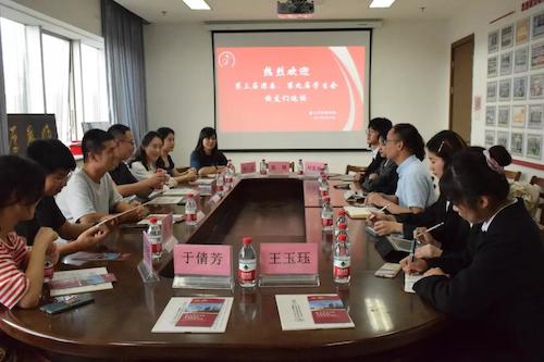 微信图片_20210524101800