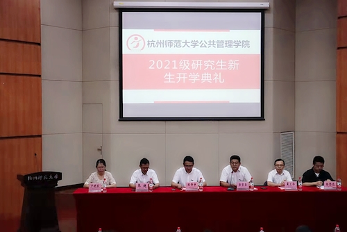图1 图1