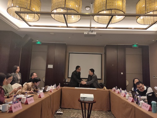 4、微信图片_20211122121949