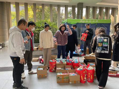 微信图片_20211206100958