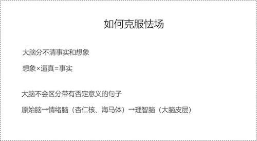 微信图片_20211217115428