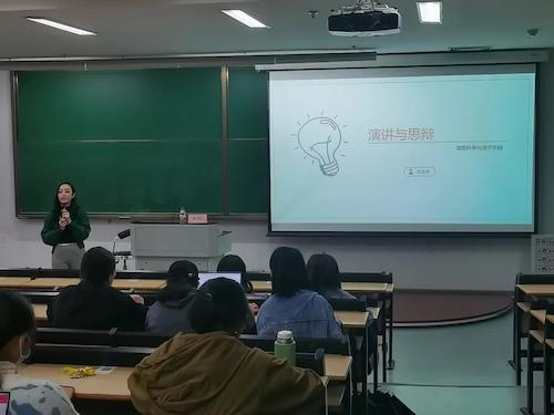 微信图片_20211217115416