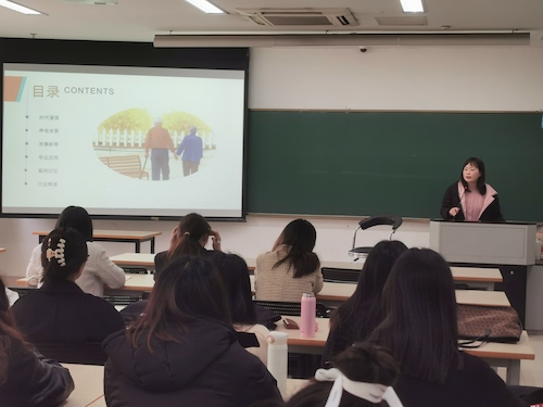 教工二支部2