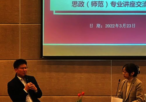 江志明访谈