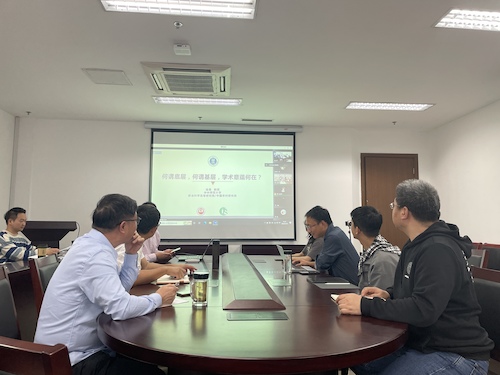 微信图片_20220519145535