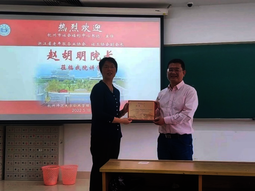 图片 2