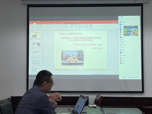 微信图片_20220525165216